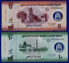 UAE United Arab Emirates 2022 SET - 5 & 10 Dirham P-36/37 UNC Polymer