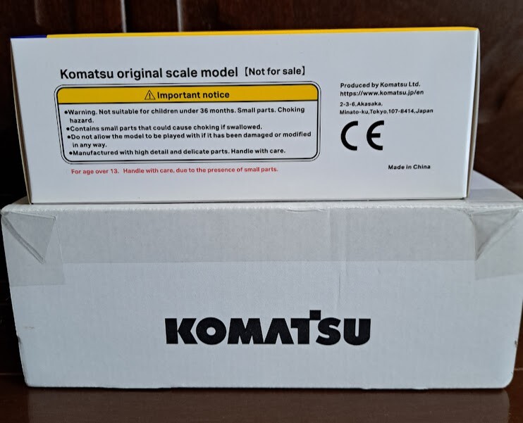 Komatsu Offcal Decast Model Harvester 931XC 1:87 Scale Japan | eBay