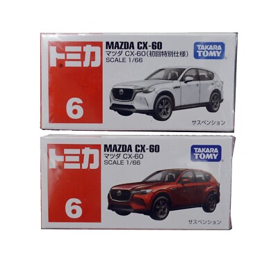 Takara Tomy Tomica NO. 6 MAZDA CX-60 1/66 mini Pocket Diecast Cars