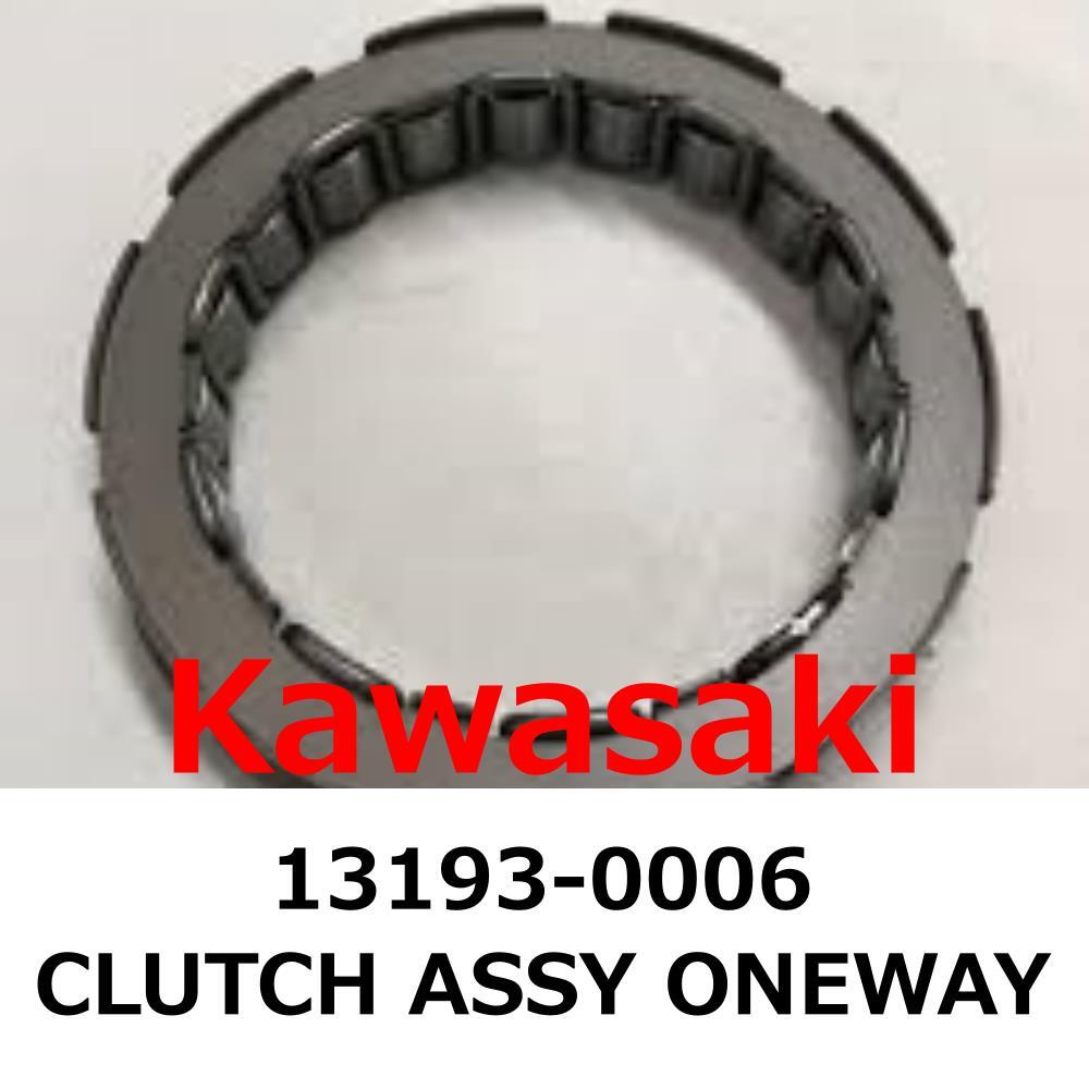 NEW】Kawasaki Genuine CLUTCH ASSY ONEWAY 13193-0006 Direct From