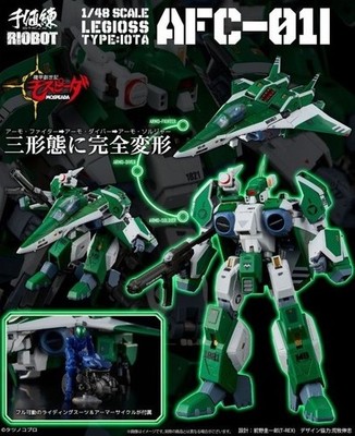 Sentinel Riobot Genesis Climber Mospeada AFX-01I Legioss IOTA