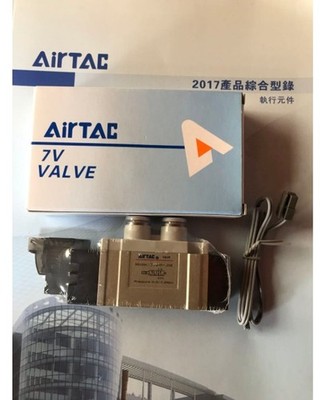 1PCS New AirTAC 7V210J08B200 7V210-J08 DC24V Solenoid Valve Free Ship #as