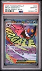 2025 POKEMON JAPANESE M2A-MEGA DREAM EX MEGA ATTACK RARE MEGA GENGAR EX PSA 10