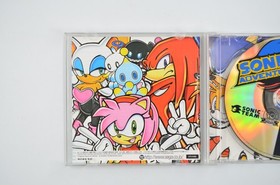 Sega Dreamcast Sonic Adventure 2 Birthday Pack 10th Anniversary Limited Edition 