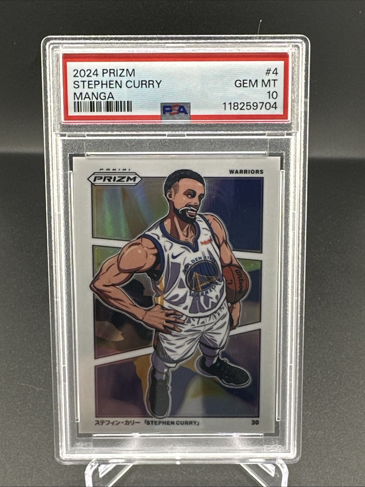 2024 Prizm Stephen Curry Manga PSA 10 Pop 12 Warriors