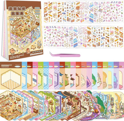 20 Stück 3D House Stickers Scene Set, Stickerbuch Wiederverwendbar, Sticker Ther