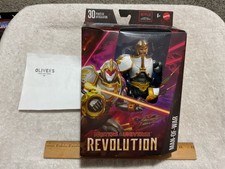 Masters Of The Universe Misc. Action Figures