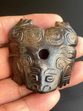 Antigua China Antigua Dinastía Shang Laca Negra Pátina Rana Jade