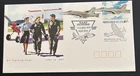 Australia PSE 1991 Air Training Corps