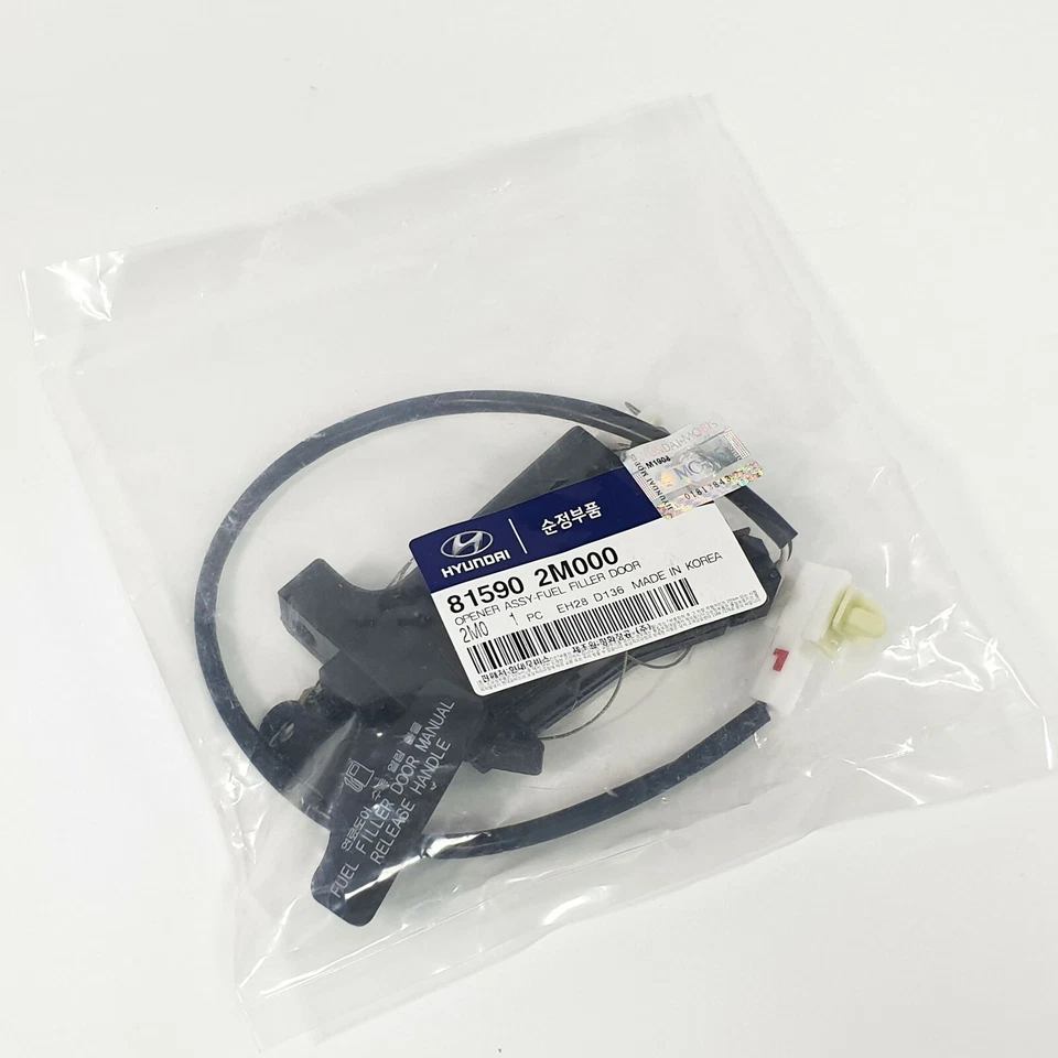 Genuine 815902M000 Fuel Filler Door Opener Cable For Hyundai Genesis Coupe 10-16 - Imagem 3 de 4