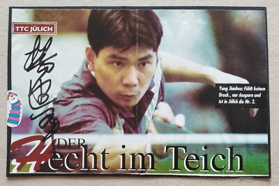 B34 Yang Jianhuha TTC Jülich China Tischtennis Autogramm