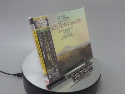 Kogan Bruch Mendelssohn Violin Concertos JAPAN SACD Hybrid TOWER