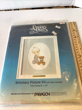 Paragon Needlecraft Kit 1080 God Loves Me 1984