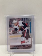 18-19 Upper Deck Young Guns Clear Cut Drake Batherson