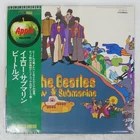 BEATLES YELLOW SUBMARINE APPLE AP8610 1LP