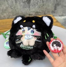 Helen Keller Wang Yibo Birthday Edition Leopard Cat Glasses