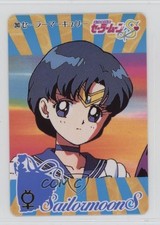 1995 Bandai Carddass Sailor Moon S Part 2 Sailor Mercury 283 0q9m