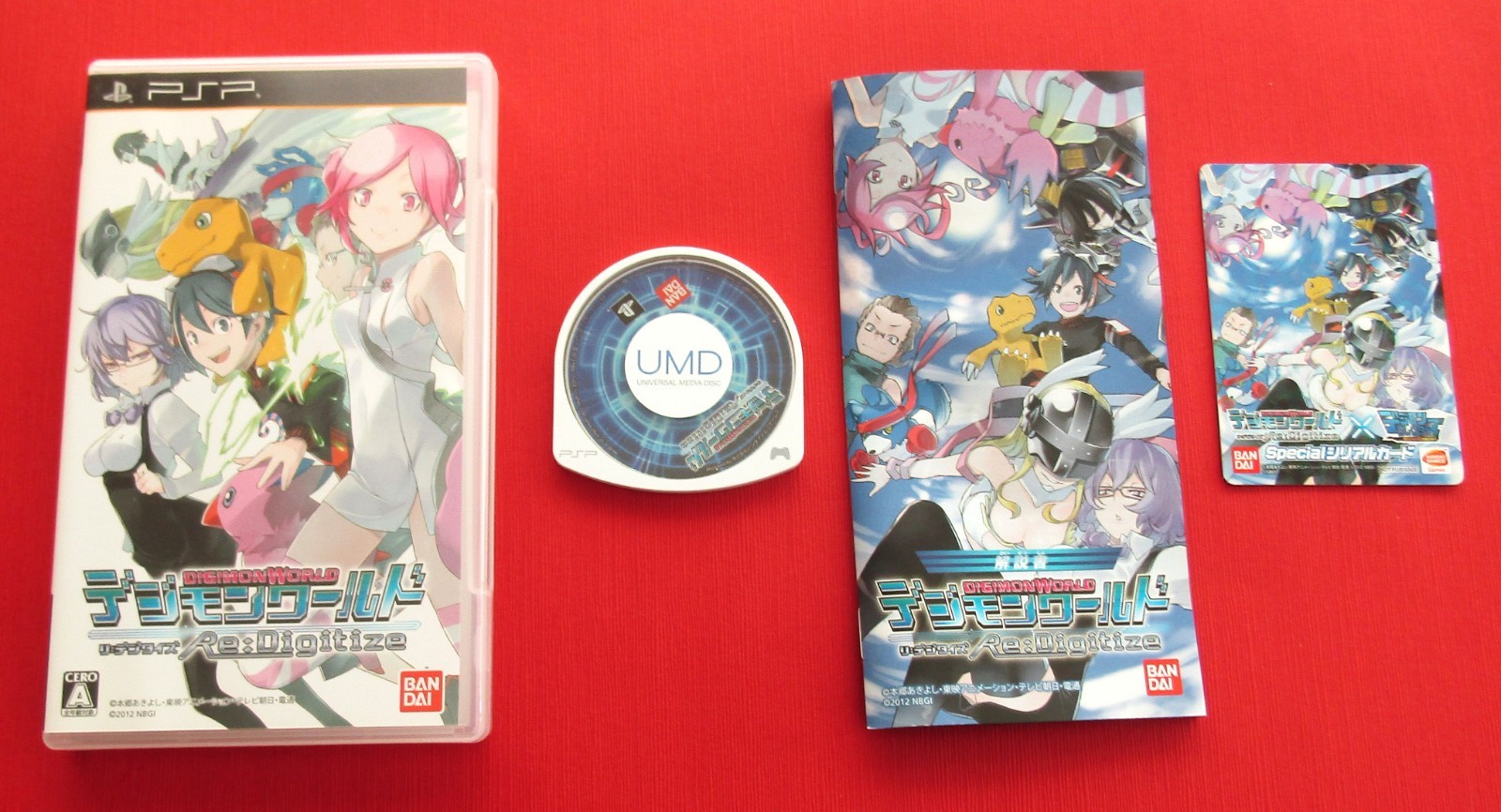 PSP Digimon Adventure & World Re Digitize Limited Card set of 2 Japanese
