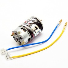Image of HoBao 11352 27T Water Resistant 550 Brushed Motor w/ L-Type Cable : DC1