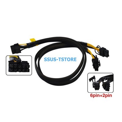 10 Pin to Dual 8 Pin (6+2) PCIe GPU Power Cable for DELL Precision 5820 T5820