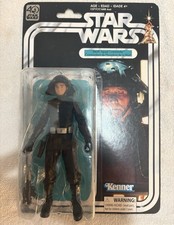 Star Wars Kenner Death Squad Commander 40th Anniversary Action Figure 2017