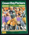 1987 Official Yearbook of the Green Bay Packers — photo 1