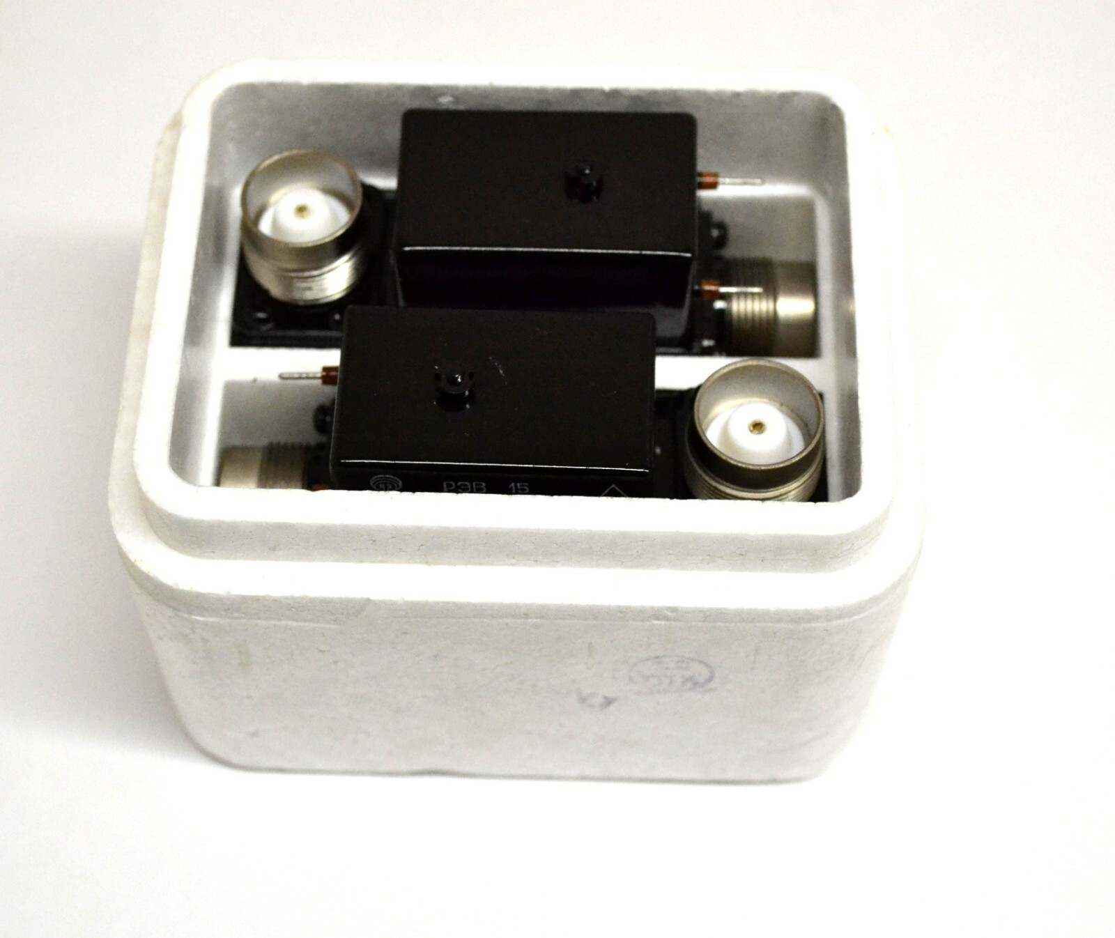 2pcs REV15 75 Ohm SPDT New Coaxial Antenna Relay NOS 2.5kWt REW15 REV15 eBay