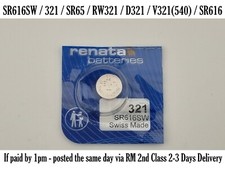 NEW, SR616SW / 321 / SR65 / RW321 / D321 / V321 540 / 28073 / SR616 Battery