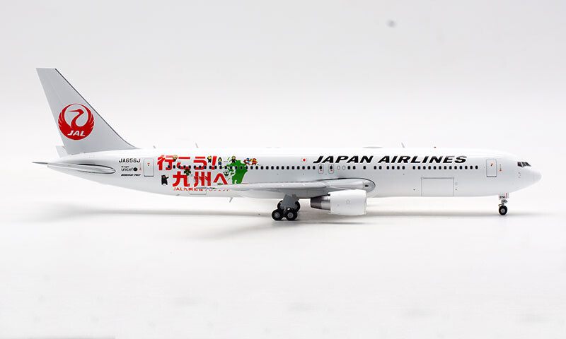 1:200 JC Wings Diecast Aircraft Model JAL Japan Airlines