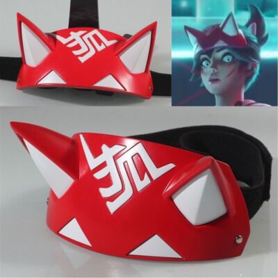 iTEMLAB Overwatch 2 Kiriko Kitsune hoofdband Cosplay replica