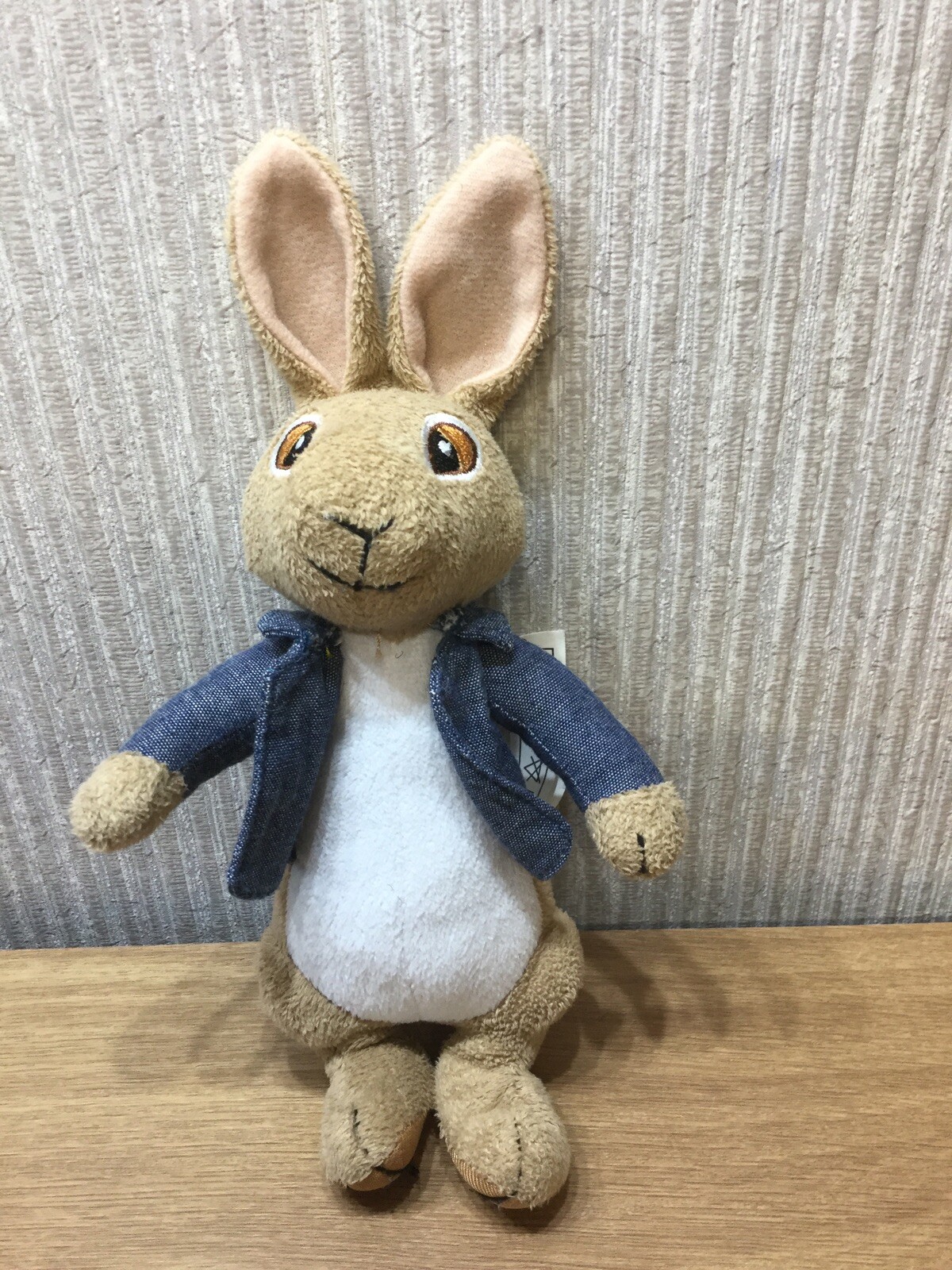 beatrix potter teddy