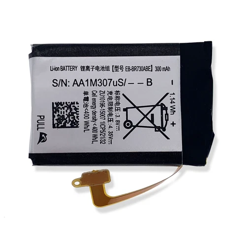Watch Battery EB-BR730ABE For Samsung Gear S2 3G SM-R735A R730A R730V R600 R735T - Picture 2 of 4