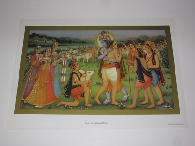 POSTER L SRI KRISHNA GOVINDA GOPI GOPA GOLOKA VRINDAVANA B G SHARMA 48 x 34,5 cm