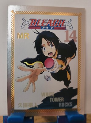 Hanataro Yamada Bleach TYBW Card - Holo Foil MR Card Anime CCG 