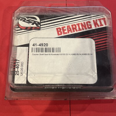 ALL BALLS RACING COUNTERSHAFT SEAL KIT (25-4016