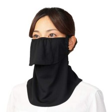 Yake-nu UV Sun Protection mask for face Neck. From Japan 560Black