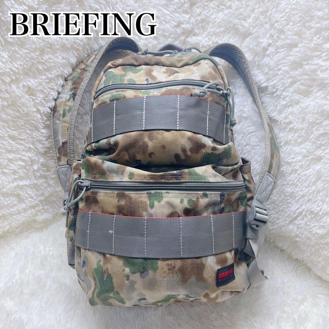 BRIEFING Attack Pack Backpack Navy Ballistic Nylo… - image 1