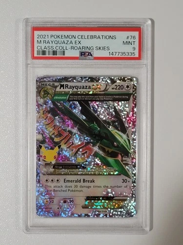 2021 POKEMON CELEBRATIONS CLASSIC COLLECTION #76 M RAYQUAZA EX PSA 9