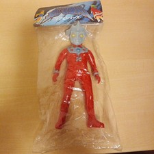 Vinilo Suave Yamanaya L77 Nebula Ultraman Leo Primera Edición Federación Galáctica