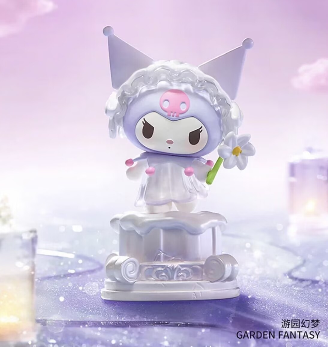 MINISO KUROMI Daylight & Moonlight Dreams Series Blind Box Figures