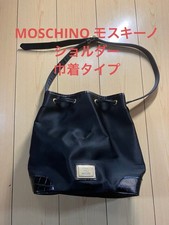 MOSCHINO Borsa a tracolla vintage secchiello con coulisse in pelle nera e nylon