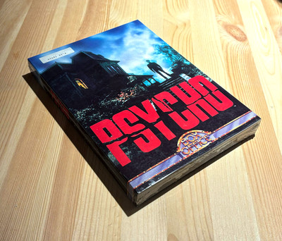Brand new Psycho from Box Office Atari ST