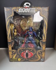 G.I. Joe Classified 6 Figure - Cobra Commander on Throne Regalia Error