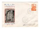S527 China ROC - 1959 - Taiwan - Cachet FDC Cover