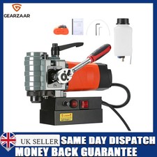 Mag Drilling Machine 650RPM GEARZAAR 220V UK New 45MM Depth Heavy Duty 10000N