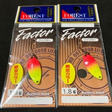 FOREST FOREST Factor FACTOR 1.8g OTSUKA COLOR FS01 Glow SP Set of 2