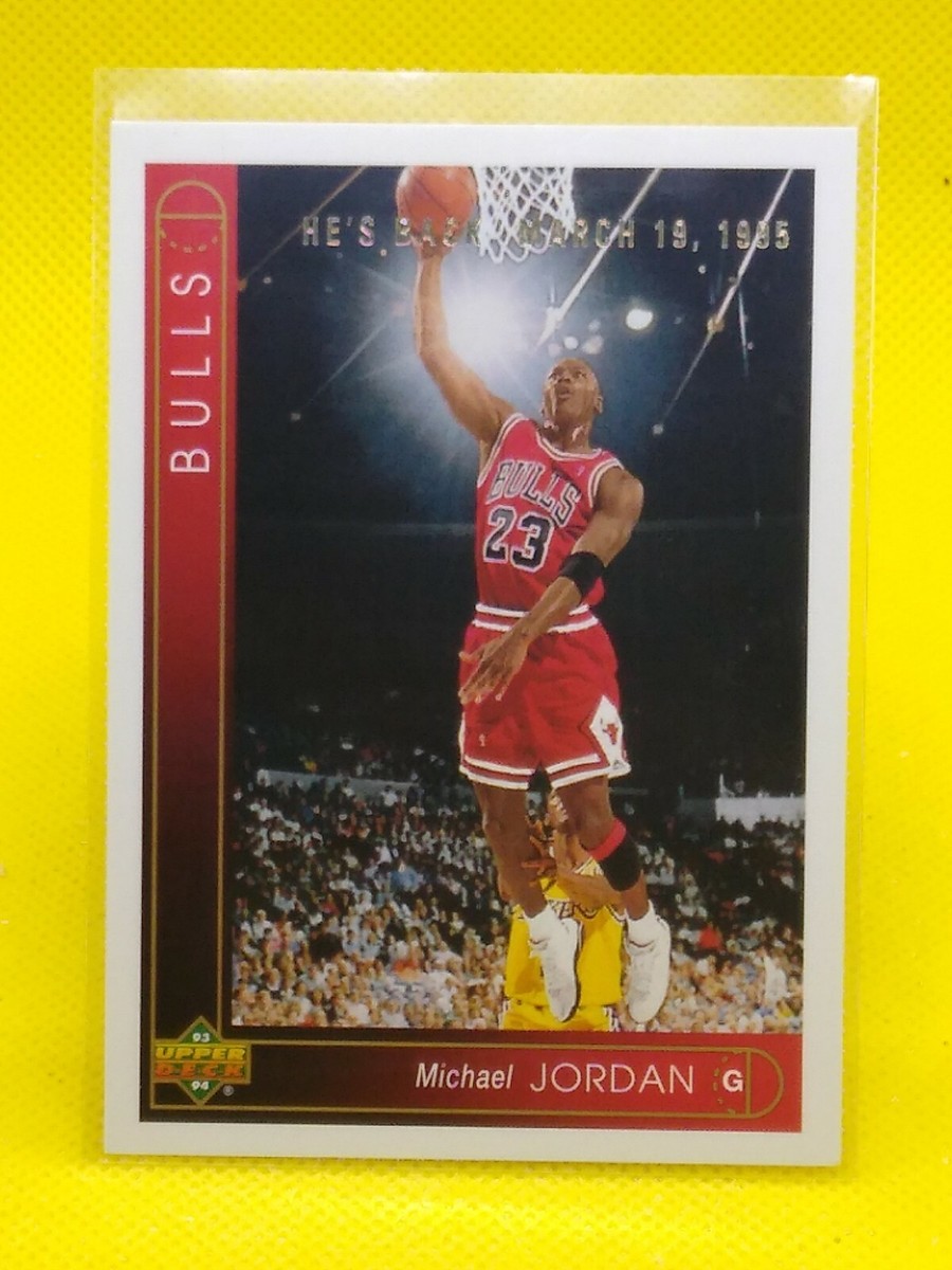 NBA カード トレカ ジョーダン 93-94 Upper Deck #23 s-l400.jpg
