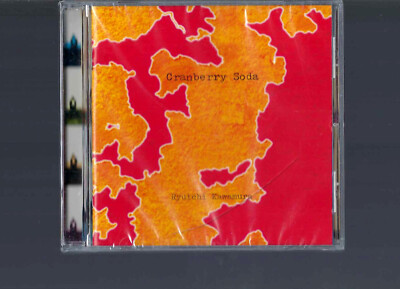 CRANBERRY SODA CD SEALED