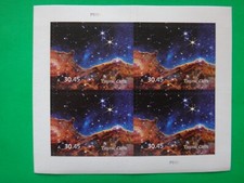 4 USA COSMIC CLIFFS Scott #5828 Stamps MNH VF,  Face Value = $121.80