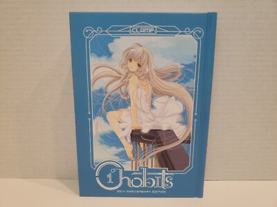 Chobits 20th Anniversary Edition 1 Hardcover Manga Contains